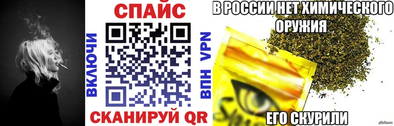 Бутират BDO 33%  Пошехонье 