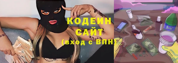 гашик Абдулино