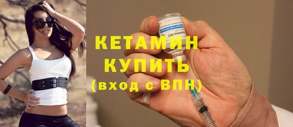 мет Остров